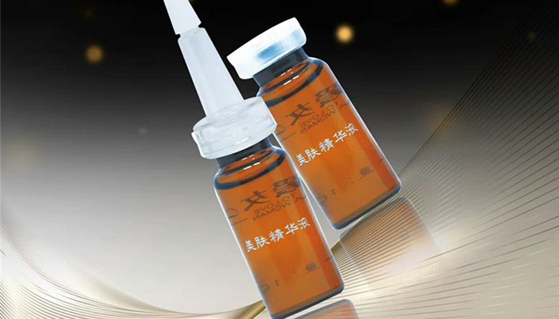可以喝的美肤液